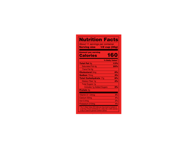 Suko Lilo Chevdo (12oz)