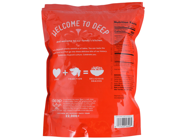 Suko Lilo Chevdo (12oz)