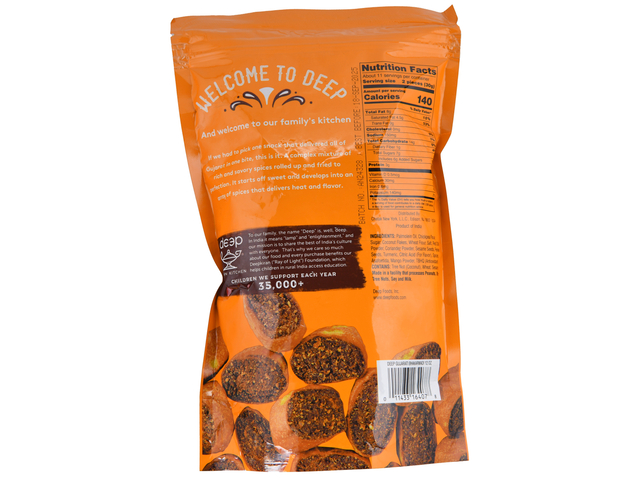 Bhakarwadi (12oz)