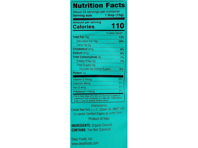 Organic High Fat Desiccated Coconut (12oz)