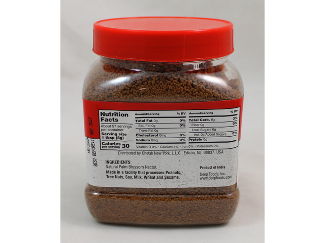 Karupatti Palm Jaggery Powder (1lb)