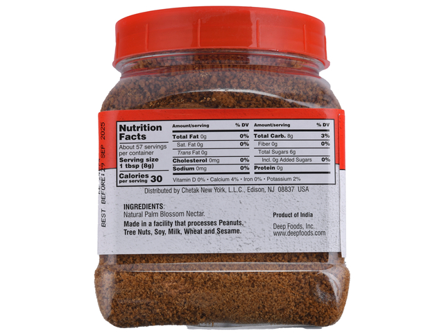 Karupatti Palm Jaggery Powder (1lb)