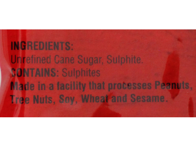 Jaggery Square (1lb)