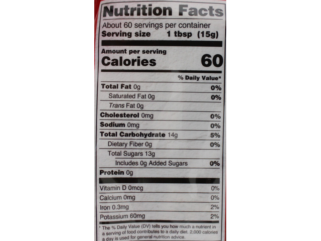Jaggery Square (1lb)