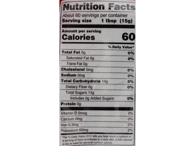 Jaggery Square (2lb)