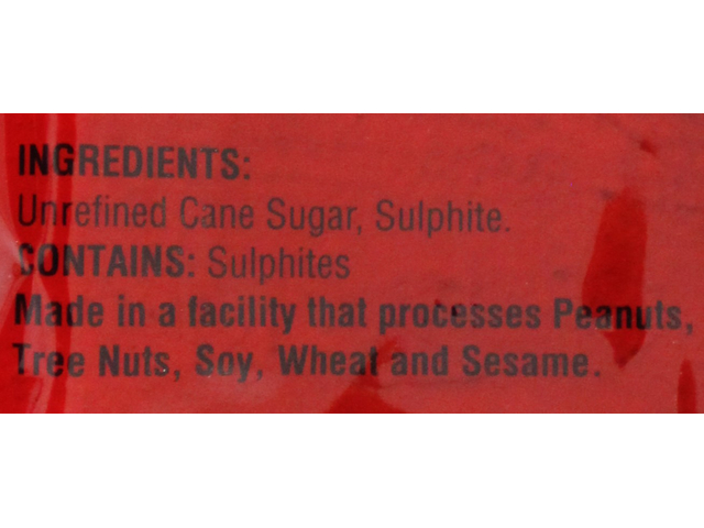 Jaggery Square (2lb)