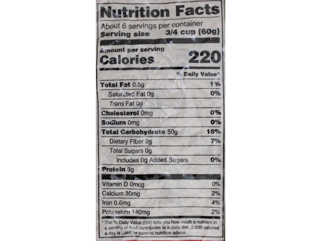 Red Poha (14oz)