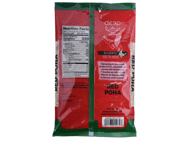 Red Poha (14oz)