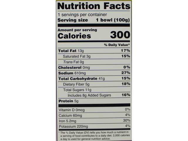 Total Bhel (3.5oz)