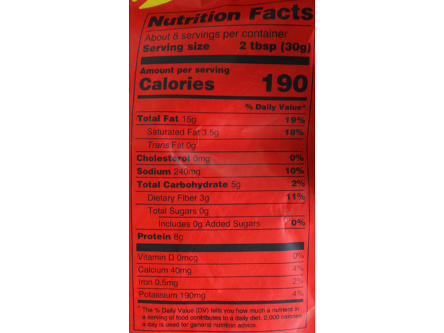 Peanut Bhujia (8oz)