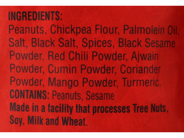 Peanut Bhujia (8oz)