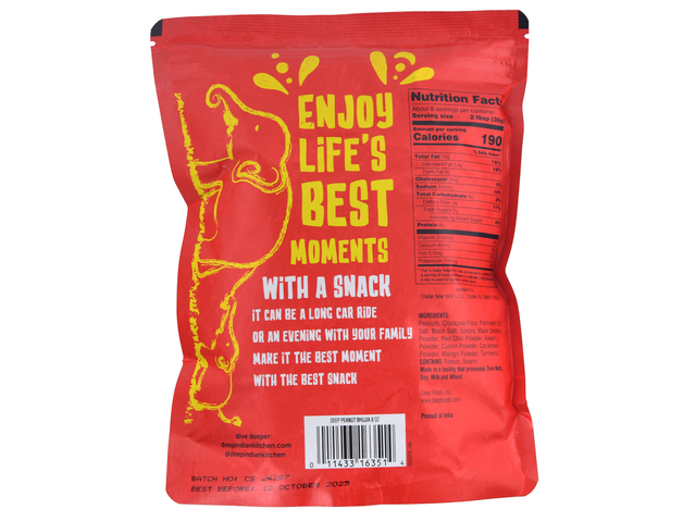 Peanut Bhujia (8oz)