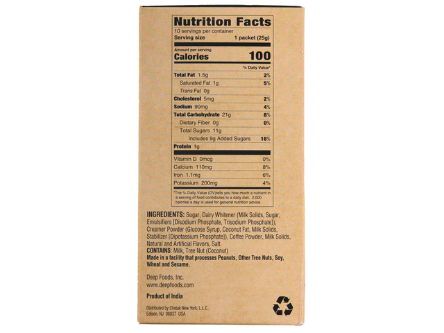 Coffee Latte Mix - Cappuccino (10 packets) (8.8oz)