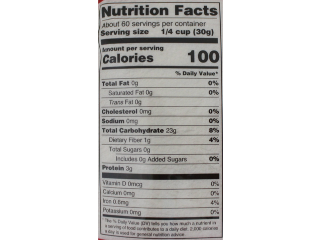 Idli Rava Flour (4lb)