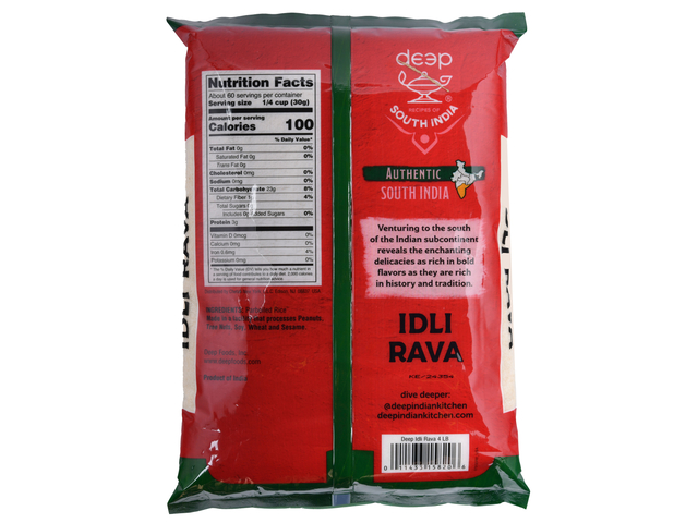 Idli Rava Flour (4lb)