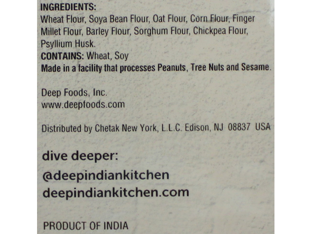 Multigrain Atta (4lb)