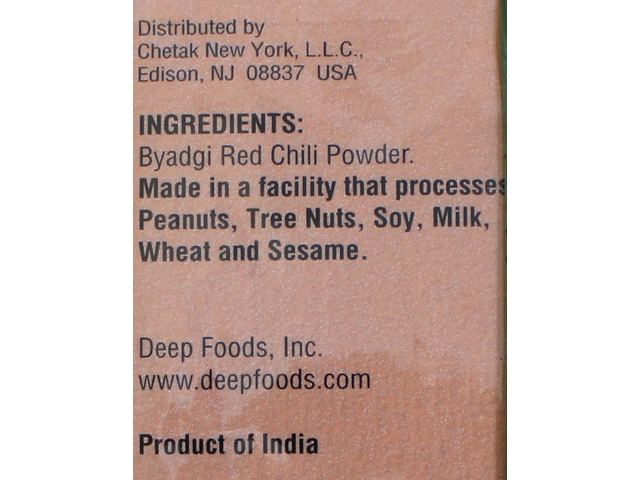 Byadgi Chili Powder (7oz)