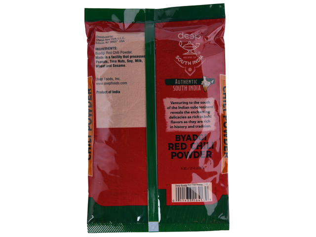 Byadgi Chili Powder (7oz)