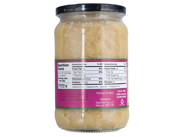 Garlic Paste (25.5oz)