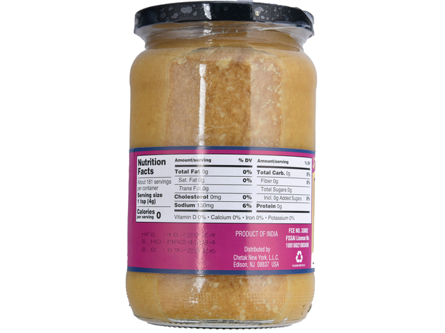 Ginger Paste (25.5oz)