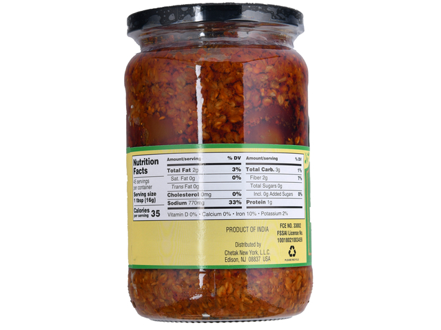 Dabla Keri Stuffed Mango Pickle (25.4oz)
