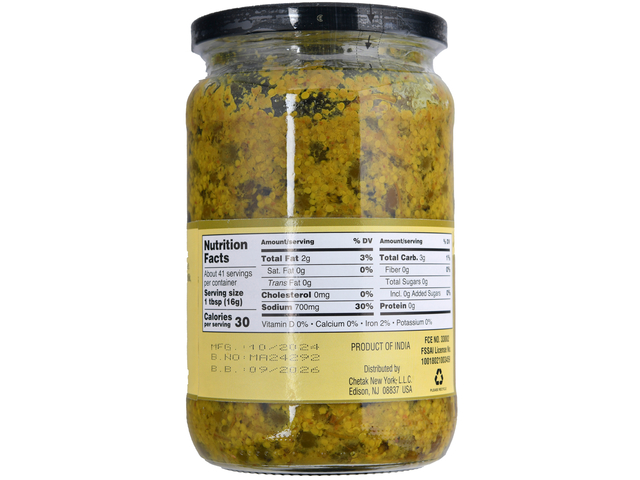 Berry Kerda Pickle (23oz)