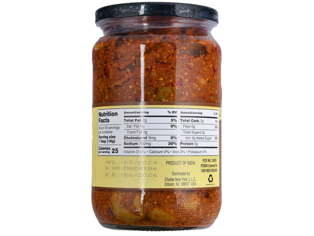 Khaman Gunda Pickle (25.5oz)
