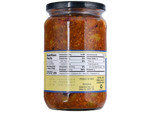 Berry Gunda Pickle (26oz)