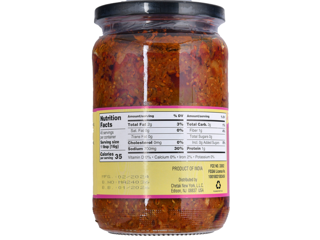 Methia Mango Pickle (25.4oz)