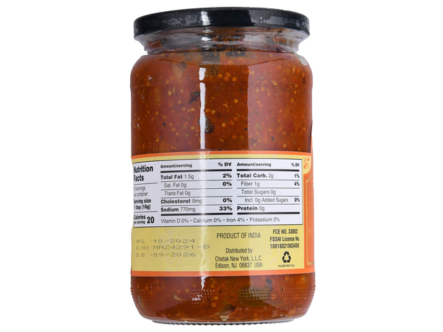 Mixed Pickle (25.4oz)