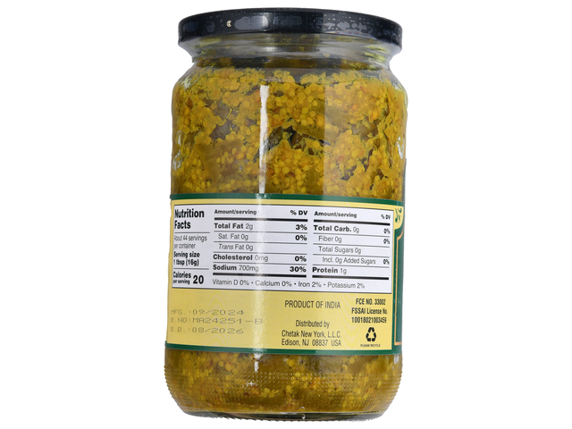 Green Chili Pickle (24.7oz)
