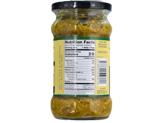 Green Chili Pickle (10oz)