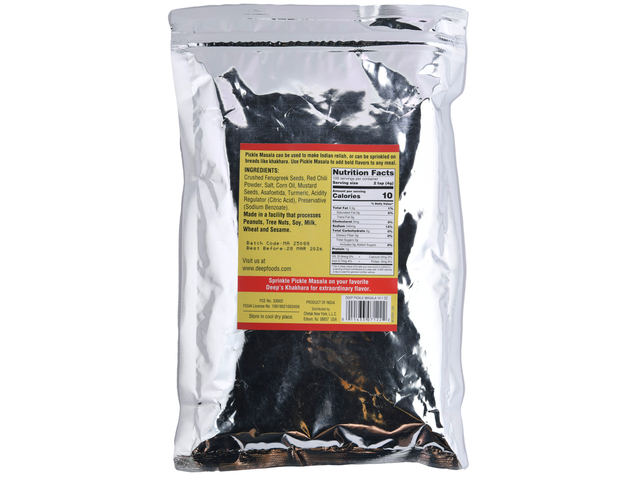 Pickle Masala 14 oz.