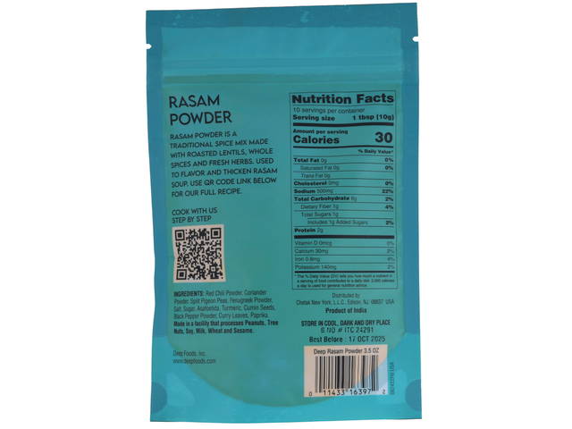 Rasam Powder (3.5oz)