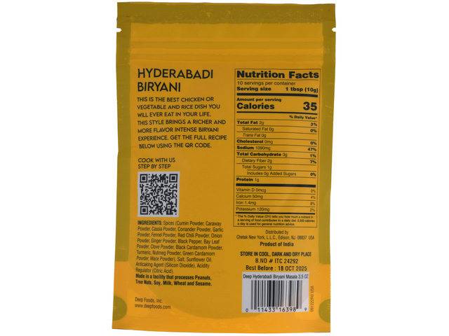 Hyderabadi Biryani Masala (3.5oz)