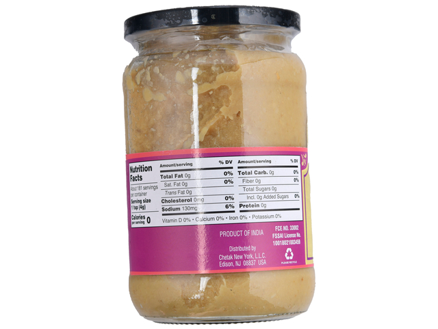 Ginger Garlic Paste (25.5oz)
