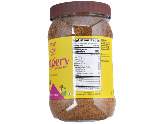 Jaggery Powder (2lb)