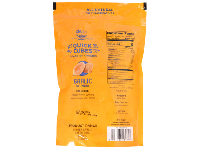 Quick Cubes-Garlic 10Oz