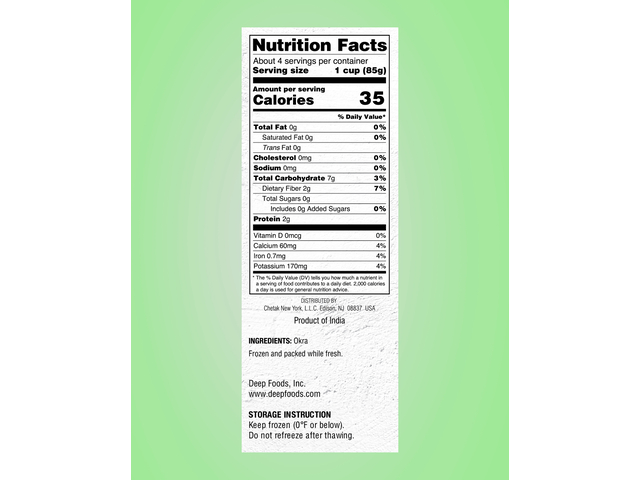 Bhindi (Cut) (12oz)