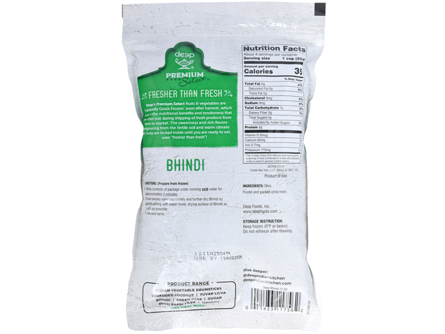Bhindi (Cut) (12oz)