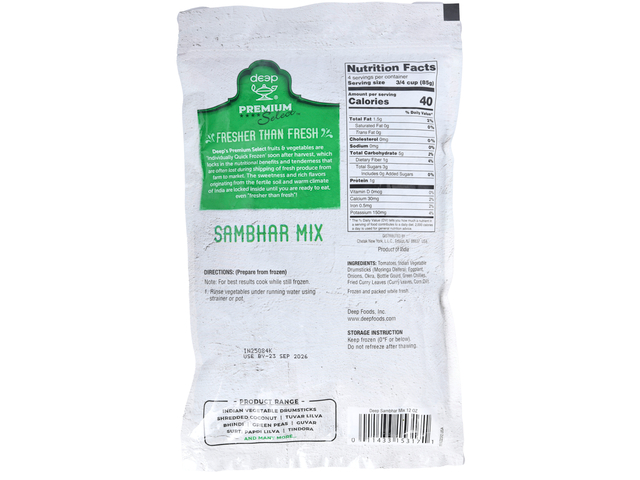 Sambhar Mix (12oz)