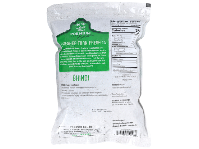 Bhindi (Cut) (24oz)