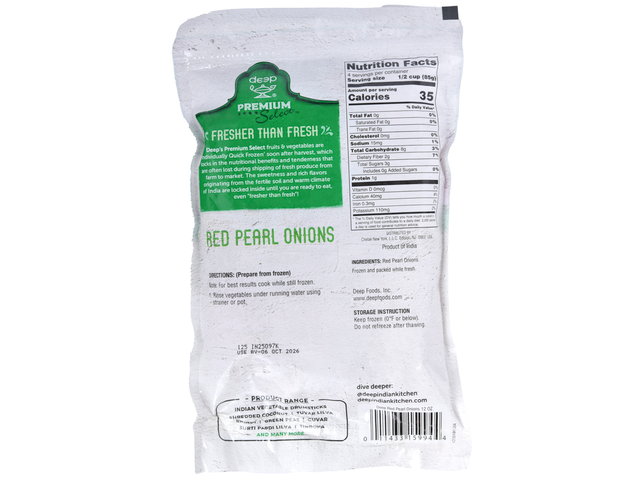Red Pearl Onions (12oz)