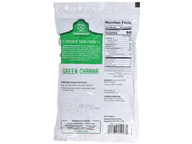 Green Channa (12oz)