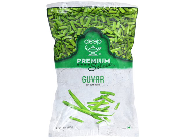 Guvar (2lb)