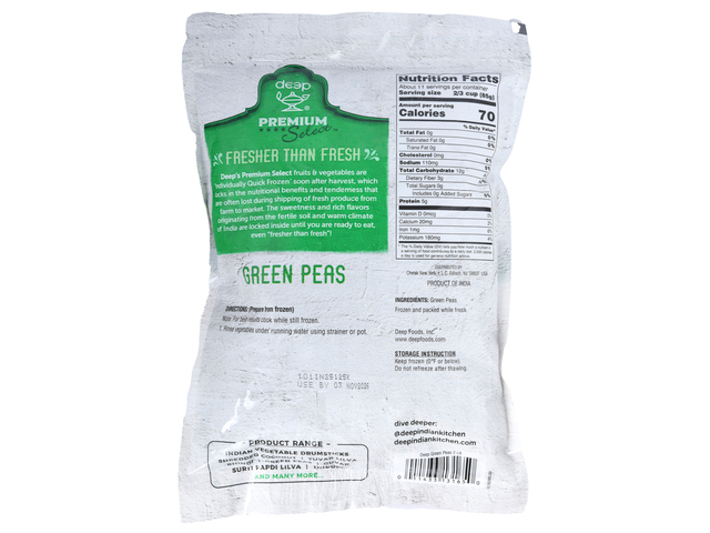 Green Peas (2lb)