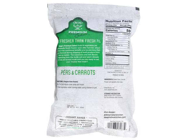 Peas & Carrrots (2lb)