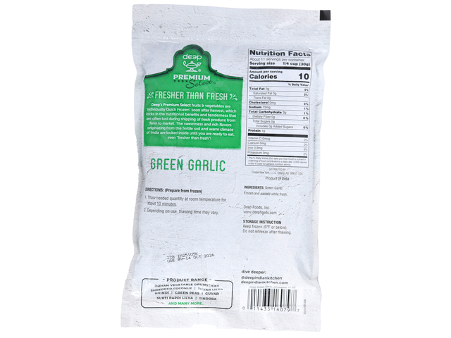 Green Garlic (12oz)