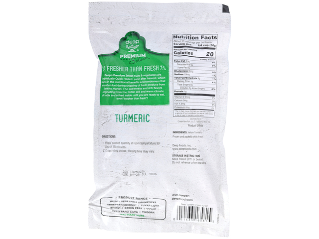 Turmeric (12oz)