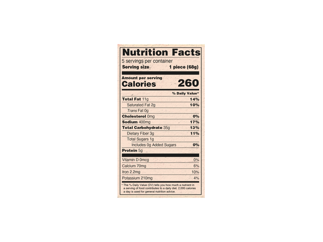 Lachcha Paratha (5 pieces) (12oz)